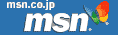 MSN Hotmail